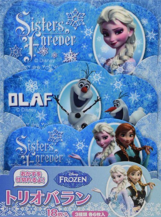 Disney Frozen Skater Lunch Box Dividers - 18 Piece Balan & Cut Set LKBL3