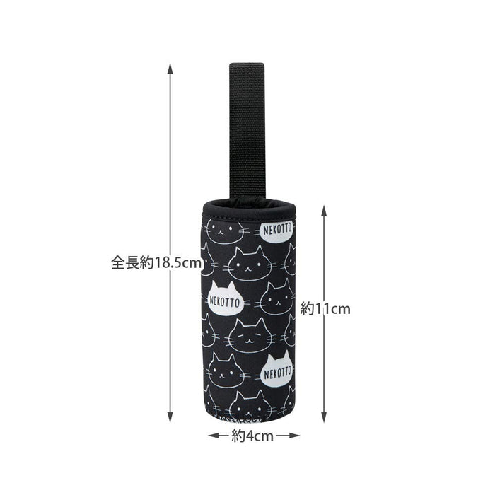 Black Skater Nekotto Mini 120ml Water Bottle Cover and Case - WSSC1