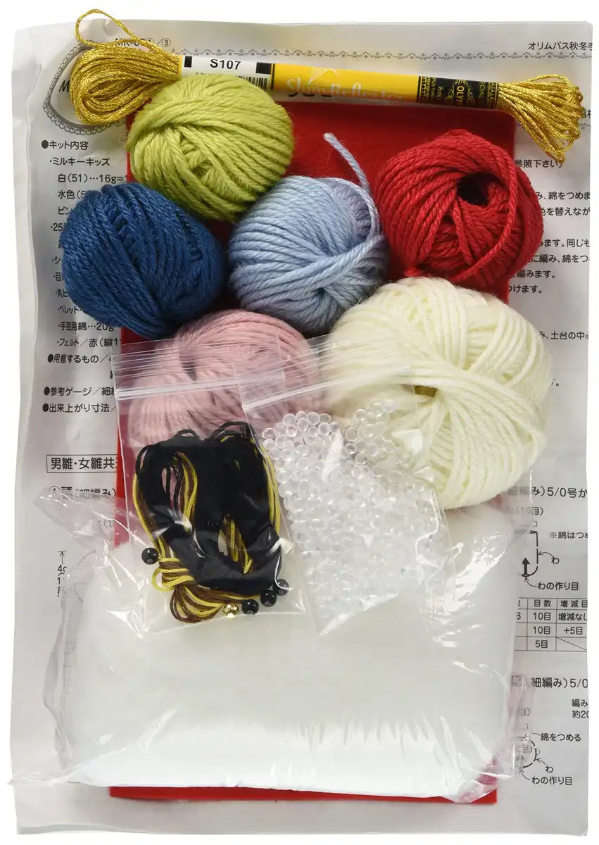 Olympus Thread Japan Silk Knitting Kit Hinamatsuri Rabbit Dolls Mk67- Japan Figure Store - #1 Bring To You The Best Japanese Goods