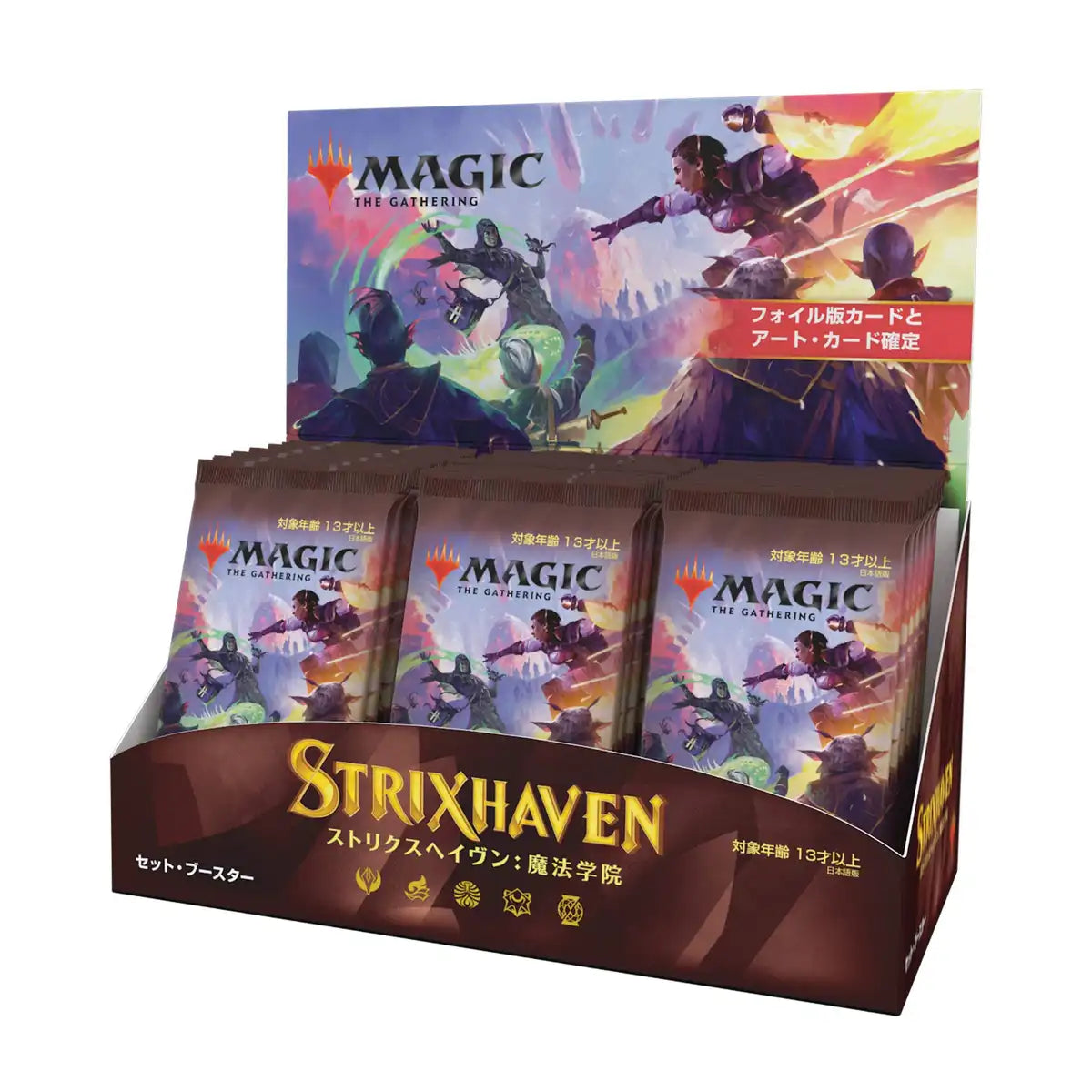 Magic The Gathering: New Capenna Commander Deck (Riveteers Rampage) Trading Card Game In Japan- Japan Figure Store - #1 Bring To You The Best Japanese Goods