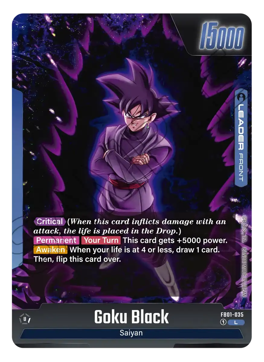 Bandai Dragon Ball Super Card Game FB01 24Pk Box- Japan Figure Store - #1 Bring To You The Best Japanese Goods