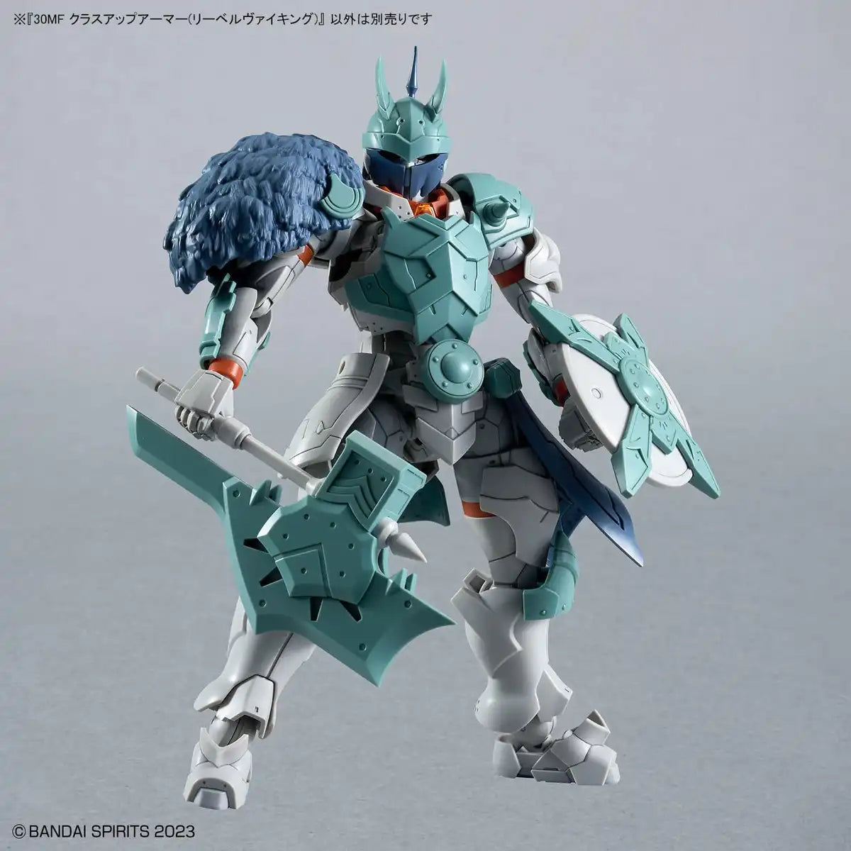 Bandai 30Mf Class-Up Armor Liber Viking - Enhanced Protective Gear- Japan Figure Store - #1 Bring To You The Best Japanese Goods