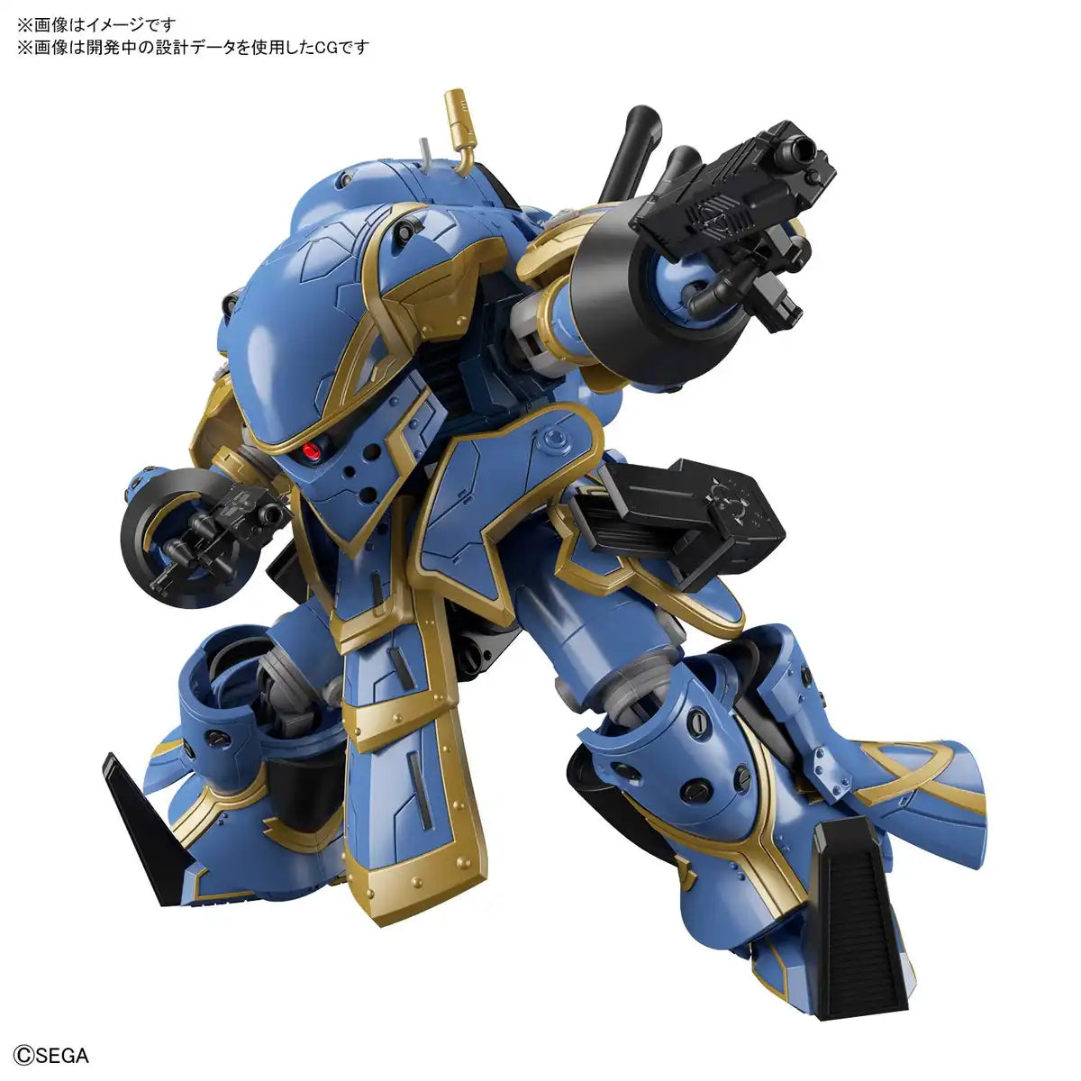 BANDAI Hg Sakura Wars Sakura Taisen Spiricle Striker Mugen Anastasia Palma Type 1/24 Scale Kit- Japan Figure Store - #1 Bring To You The Best Japanese Goods