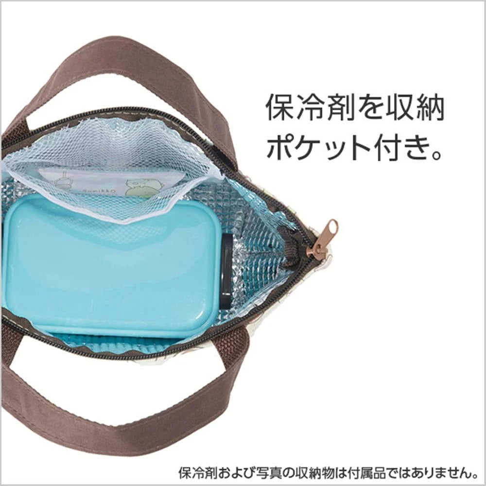 Asahi Koyo Sumikko Gurashi Beige Cooler Bag 16x28x10cm with Ice Pack Pocket- Japan Figure Store - #1 Bring To You The Best Japanese Goods
