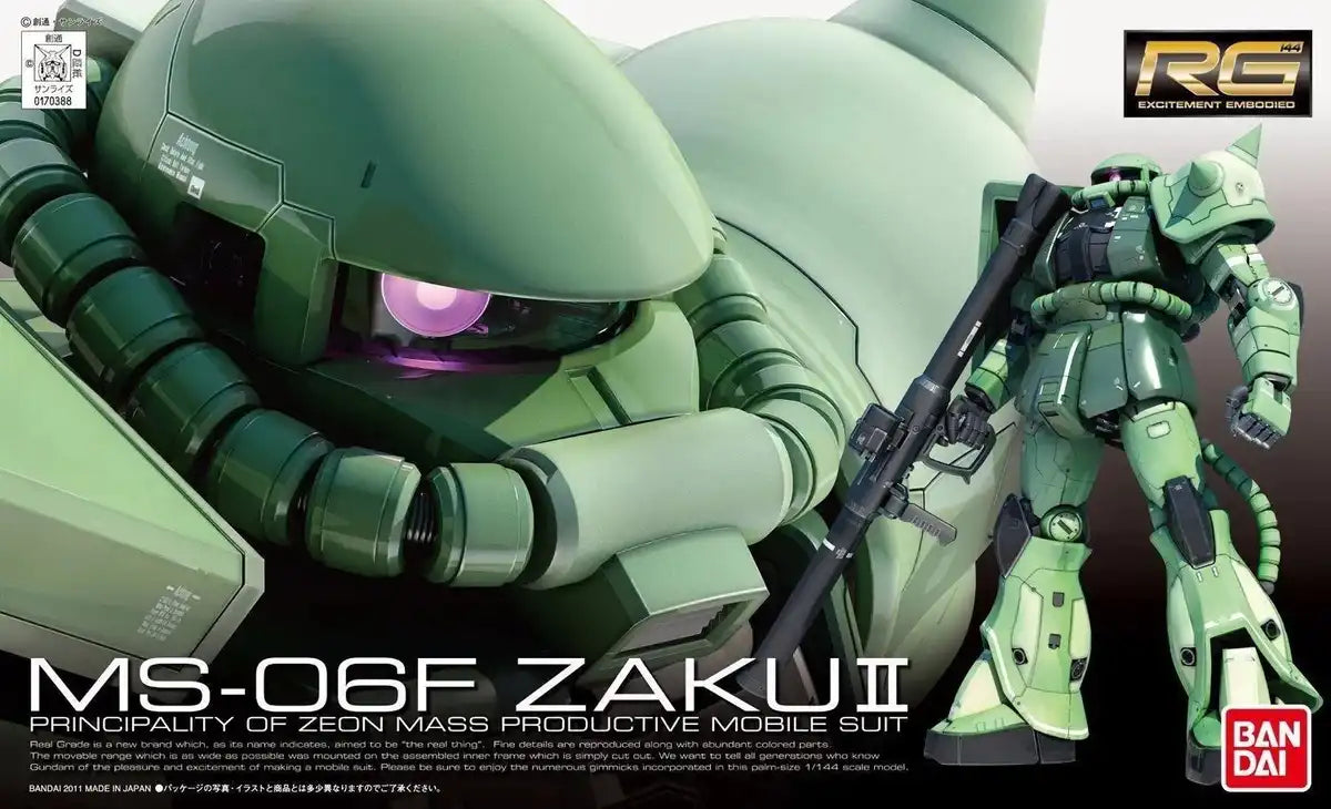 Bandai Rg 1/144 Ms-06f Zaku Ii Plastic Model Kit Gundam - Japan Figure