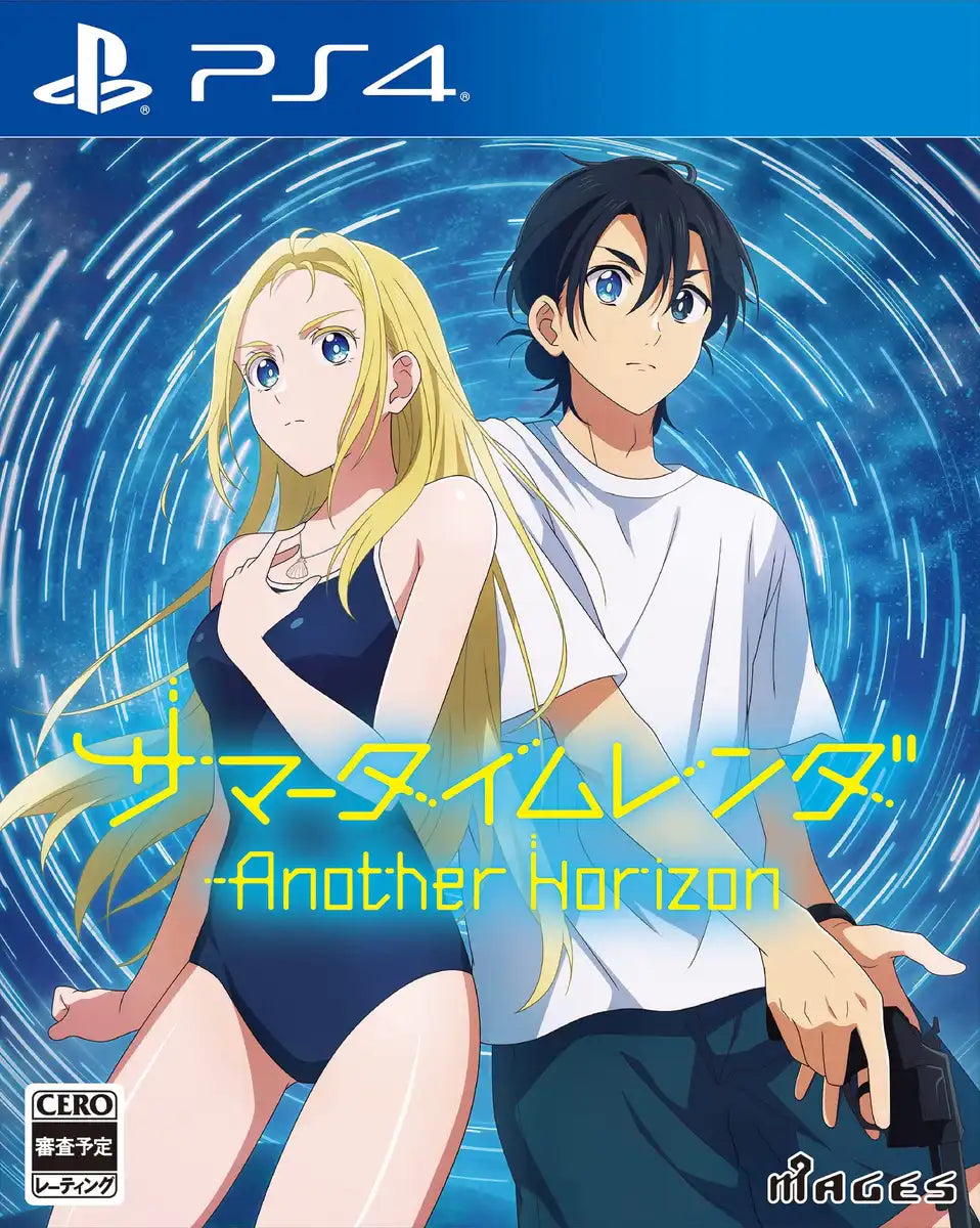 Summertime Render Another Horizon Ps4- Japan Figure Store - #1 Bring To You The Best Japanese Goods
