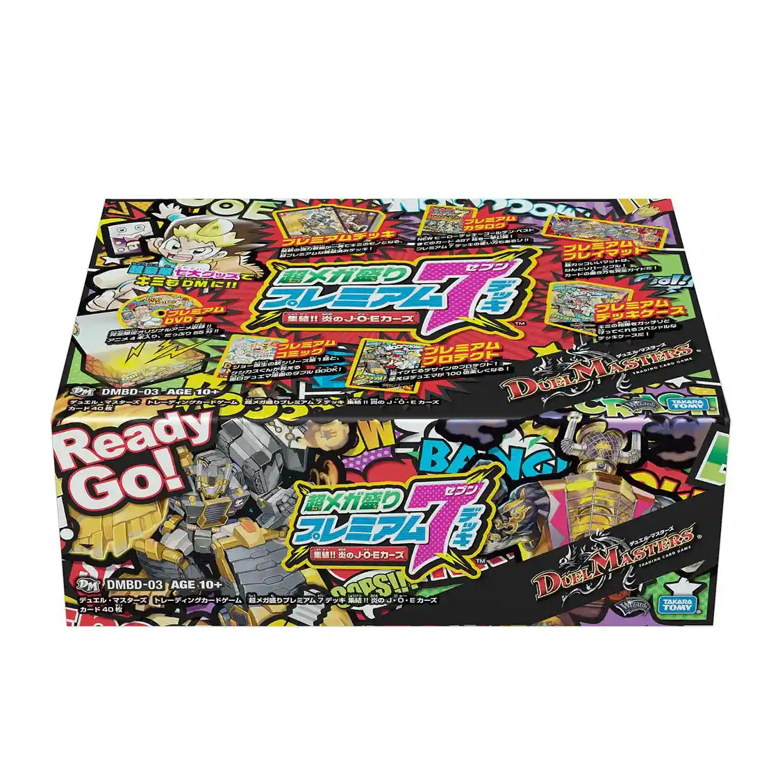 Takara Tomy Duel Masters Tcg Dmbd-03 Super Mega Prime Premium 7 Deck Gathering !! Flame Joe- Japan Figure Store - #1 Bring To You The Best Japanese Goods
