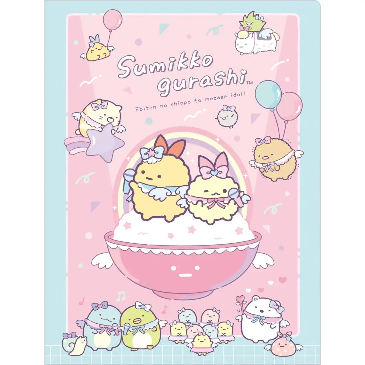 San-X Sumikko Gurashi Angel Ebiten Idol Clear Holder 10 Pockets- Japan Figure Store - #1 Bring To You The Best Japanese Goods