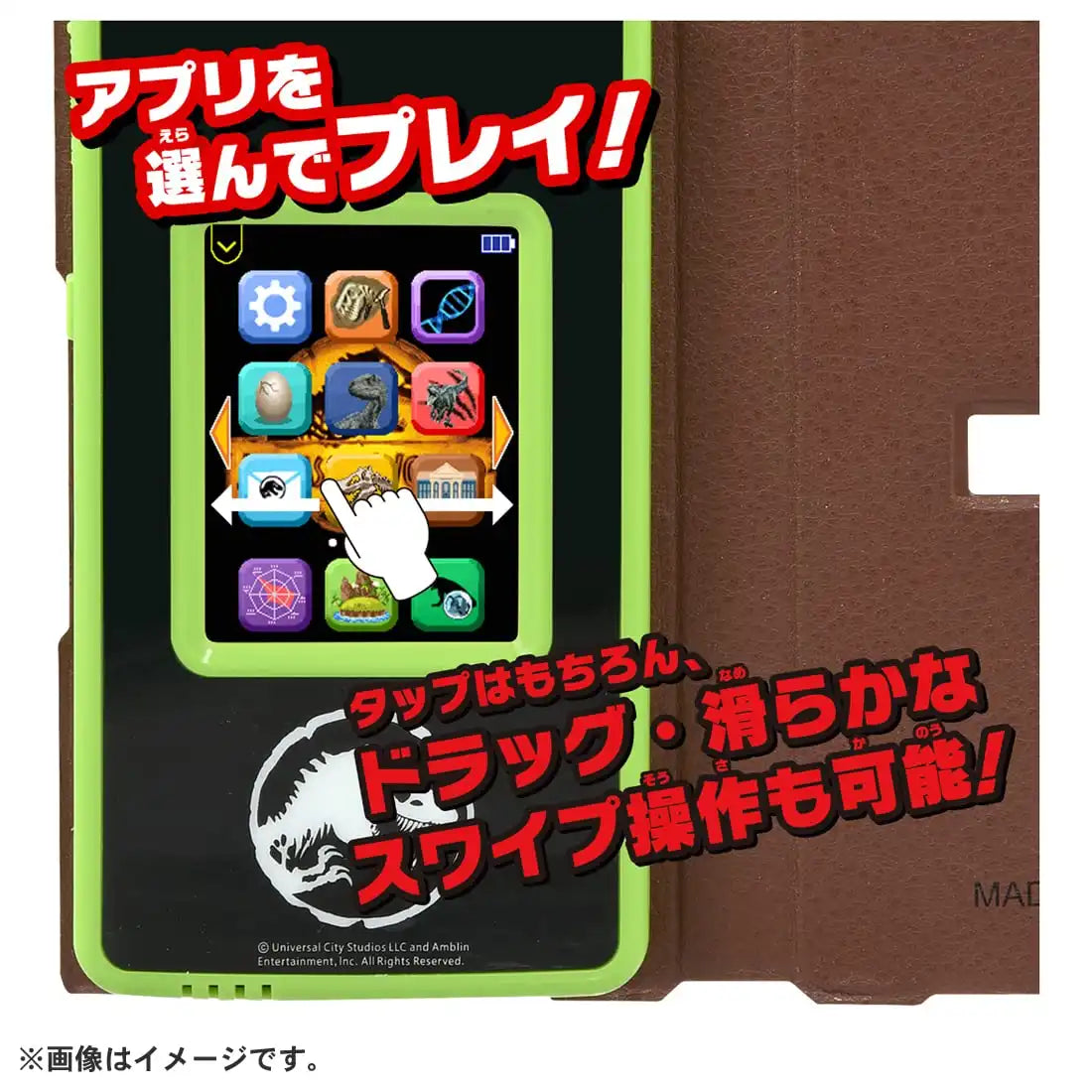 Takara Tomy Jurassic World Dinogate - Interactive Smart Gadget Toy- Japan Figure Store - #1 Bring To You The Best Japanese Goods