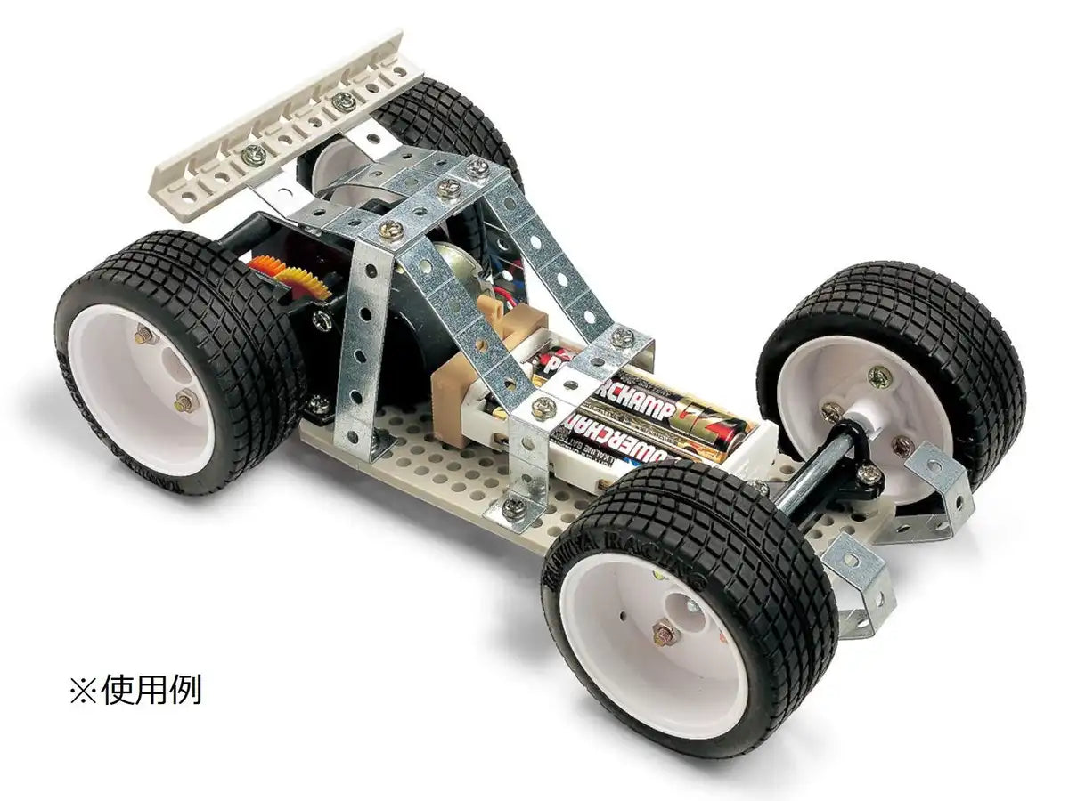 TAMIYA 70151 R6/Aa/Um3 Battery Box W/Switch- Japan Figure Store - #1 Bring To You The Best Japanese Goods