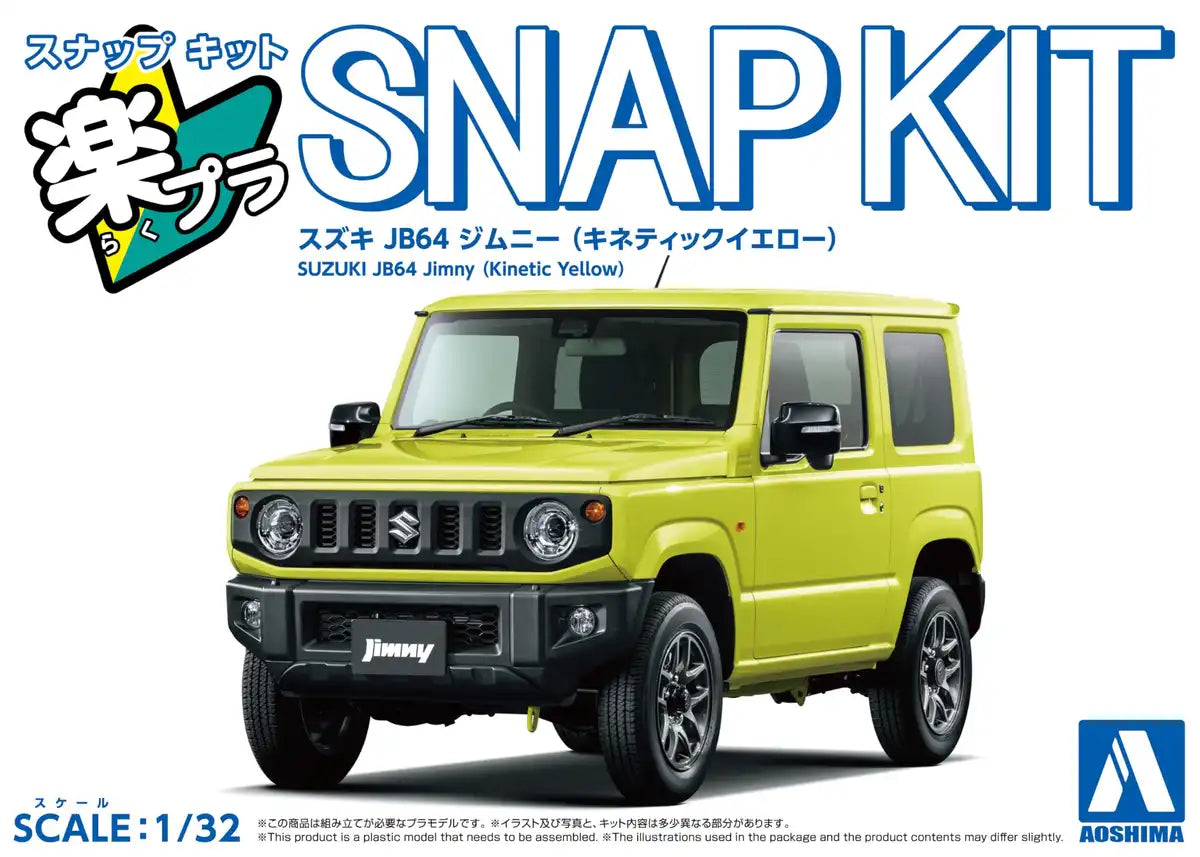 Aoshima 1/32 Suzuki JB64 Jimny Yellow Snap Kit by Bunka Kyozai
