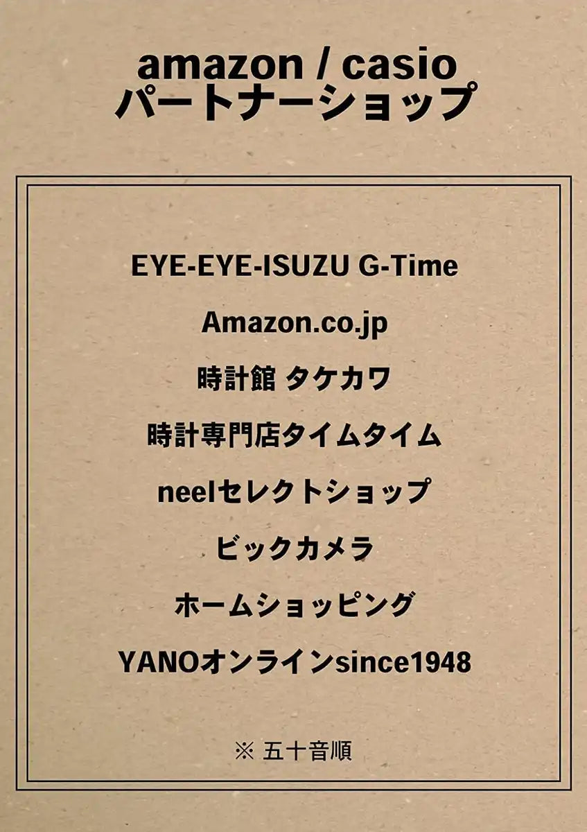 Casio G-Shock GM-B2100D-1Ajf Full Metal Solar Men's Silver Watch with Bluetooth- Japan Figure Store - #1 Bring To You The Best Japanese Goods