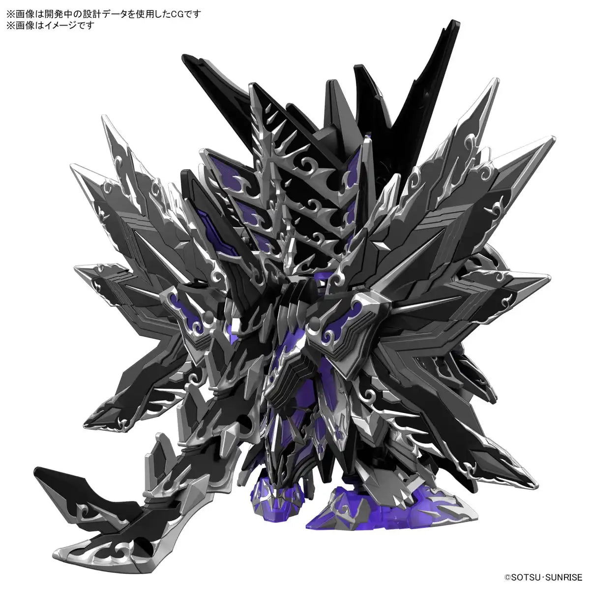 Sdw Heroes New Item B (Double)- Japan Figure Store - #1 Bring To You The Best Japanese Goods