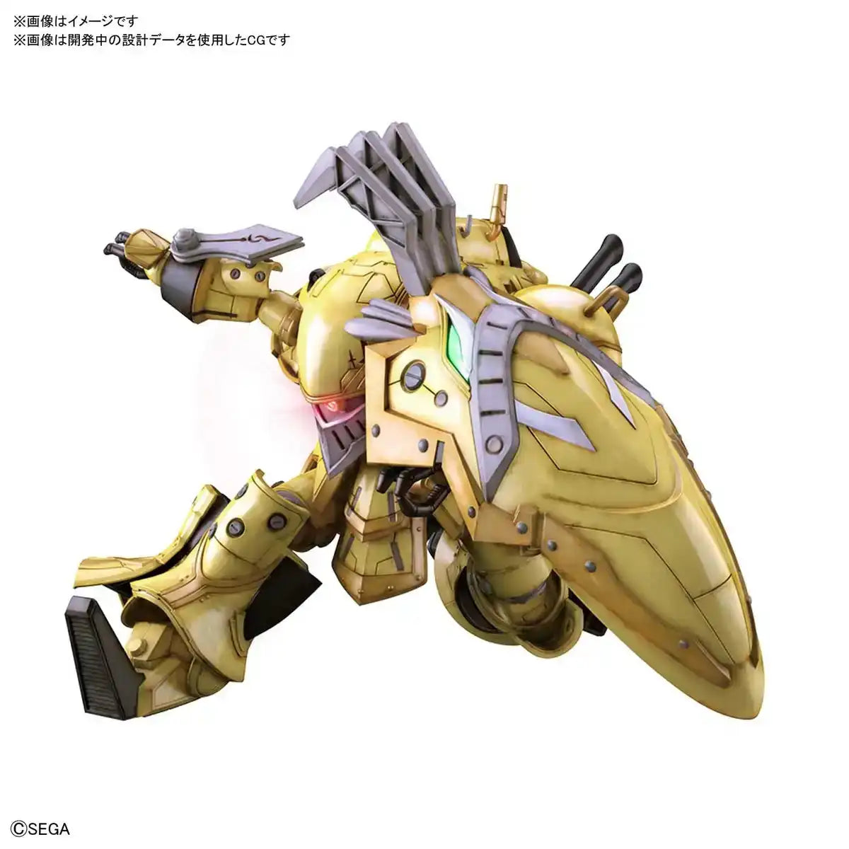 BANDAI Hg Sakura Wars Sakura Taisen Spiricle Striker Mugen Azami Mochizuki Use 1/24 Scale Kit- Japan Figure Store - #1 Bring To You The Best Japanese Goods