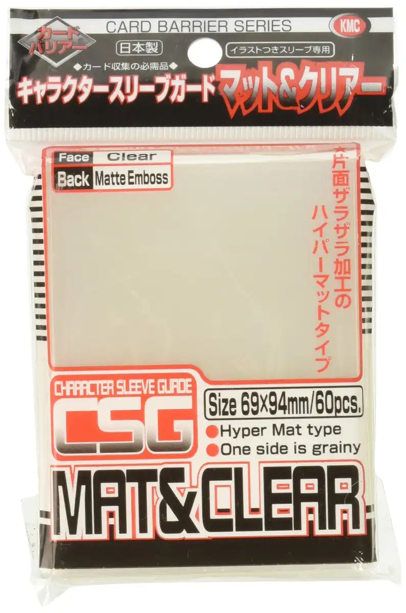 KMC Card Barrier Character Sleeve Guard Mat And Clear 60Pcs- Japan Figure Store - #1 Bring To You The Best Japanese Goods