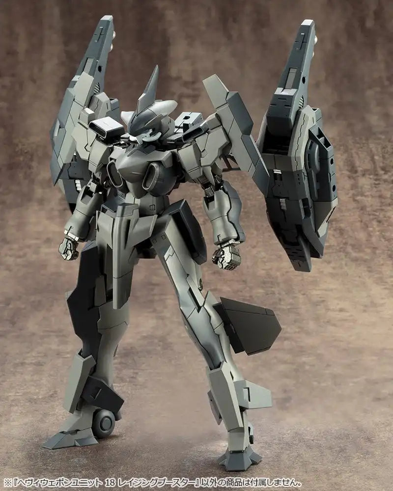 Msg Modeling Support Goods Heavy Weapon Unit 18 Raging Booster Total Length About 115Mm Non Scale Plastic Model- Japan Figure Store - #1 Bring To You The Best Japanese Goods