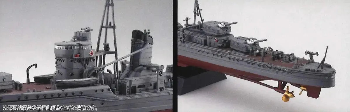 Fujimi Model 1/350 Ship Next Series No.4 Japanese Navy Kagerou Destroyer Kagero Color Coded Plastic Model 350 Ship Nx-4- Japan Figure Store - #1 Bring To You The Best Japanese Goods