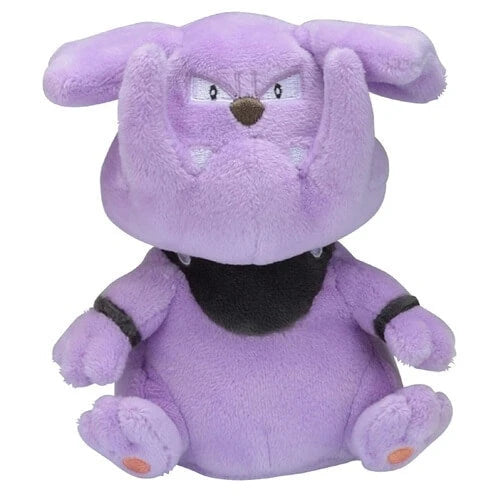 Pokemon Center Original Plush Pokémon Fit Granbull Japan Figure 4521329269719