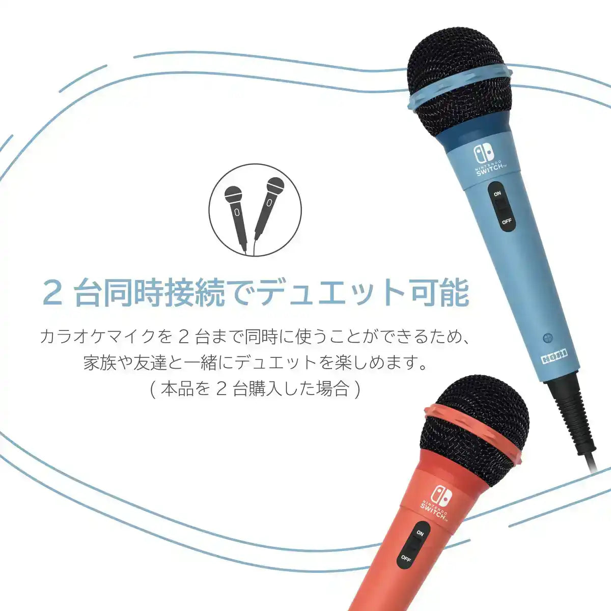 Hori Nintendo Switch™/Pc Karaoke Microphone Blue (Licensed Japan Product)- Japan Figure Store - #1 Bring To You The Best Japanese Goods