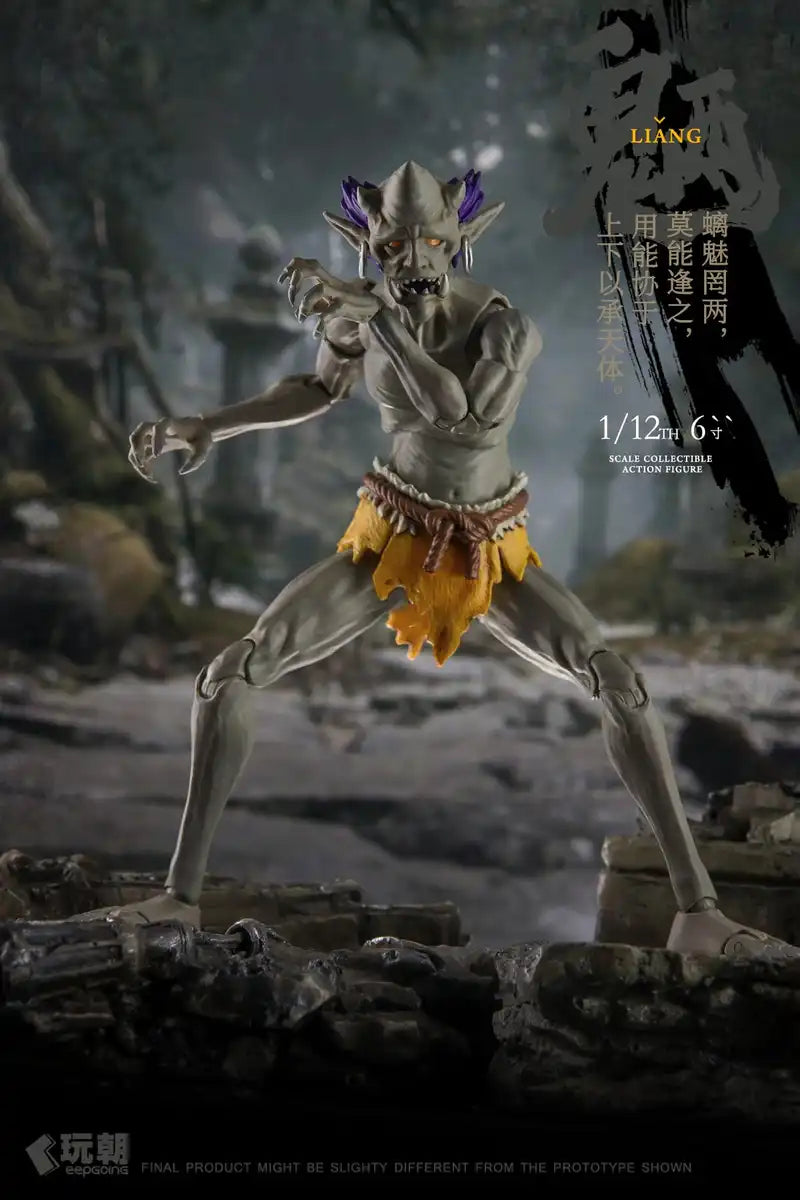 Keepgoing Studio Sankai Myth Series Ryo 112 Scale Action Figure- Japan Figure Store - #1 Bring To You The Best Japanese Goods
