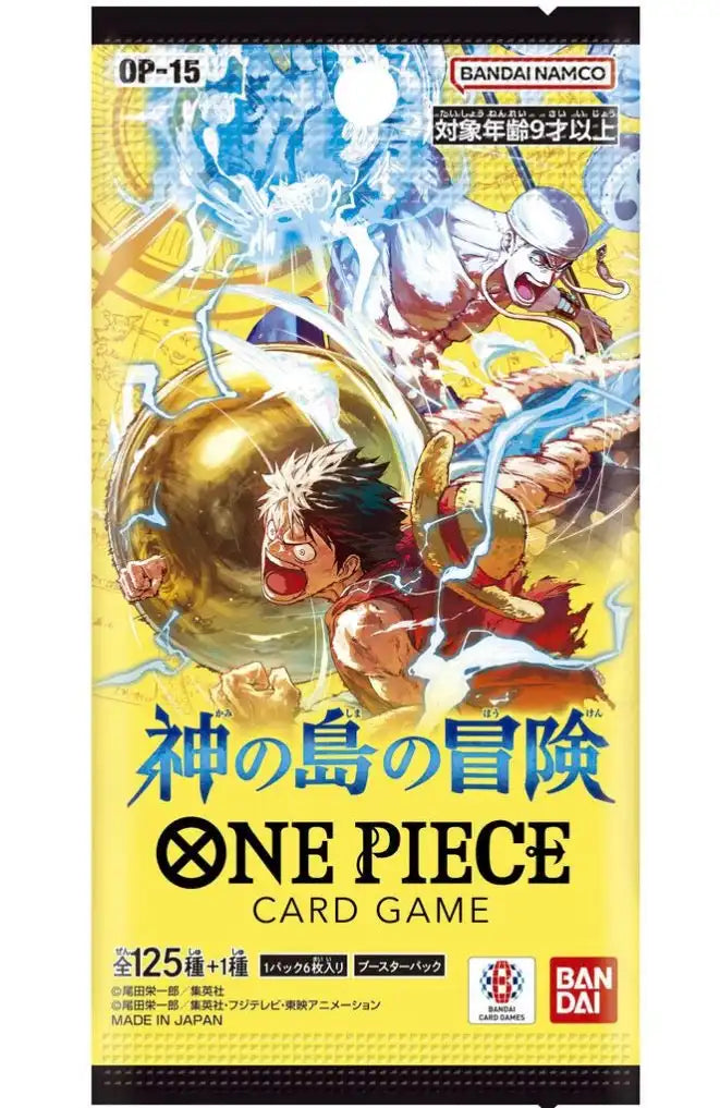 BANDAI One Piece Card Game Booster Box The Island of God OP-15 Box-BANDAI- Japan Figure Store - #1 Bring To You The Best Japanese Goods