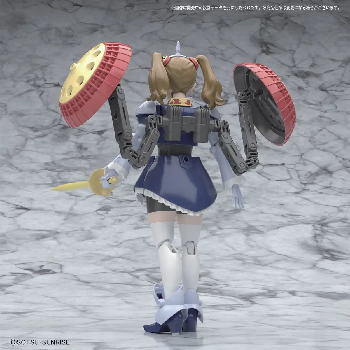 BANDAI Hg Build Fighters 060 Hyper Gyanko 1/144 Scale Kit- Japan Figure Store - #1 Bring To You The Best Japanese Goods