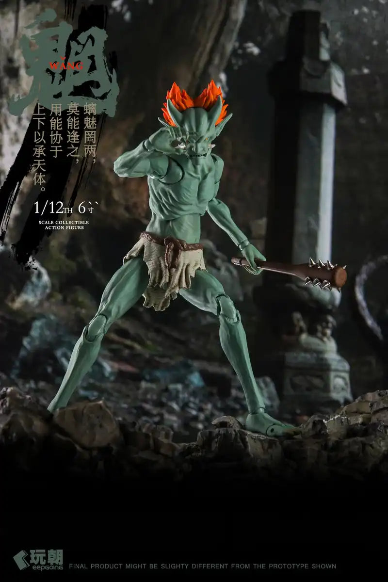 Keepgoing Studio Sankai Myth Series About Figure 1/12 Scale Collectible- Japan Figure Store - #1 Bring To You The Best Japanese Goods