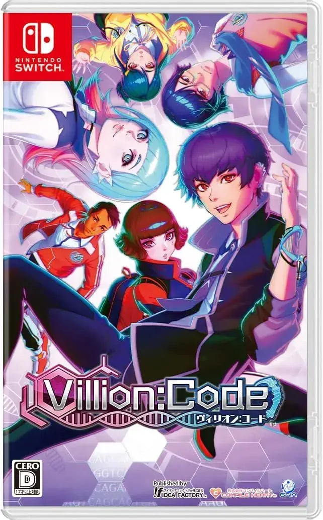 Compile Heart Villion Code PS5 DLC Code Game - Switch Regular Edition Amazon Exclusive - 2200150171263