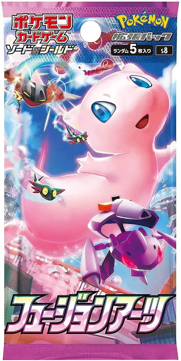 Pokémon Tcg New Fusion Arts Booster Box - SEALED