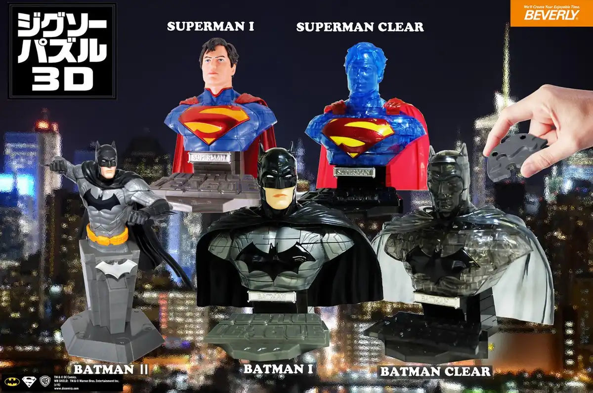 Beverly Car Puzzle 3D Cp3-017 Superman Clear (72 Pieces) 3D Superman Puzzle Toys- Japan Figure Store - #1 Bring To You The Best Japanese Goods