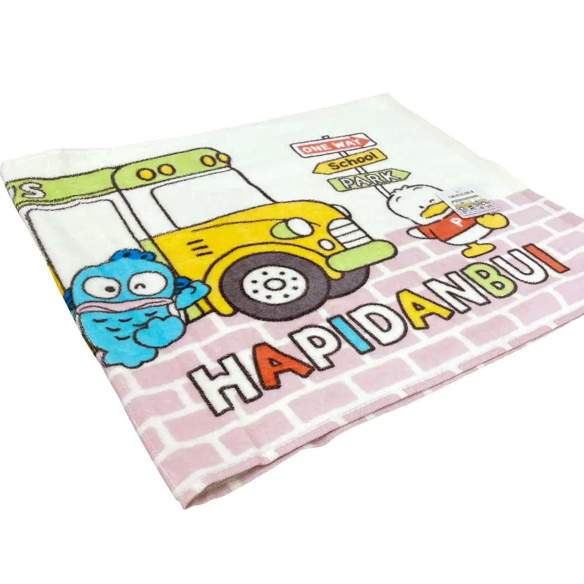 Sanrio Happy Danby Face Towel 100% Cotton Retro Design 34x75 Cm- Japan Figure Store - #1 Bring To You The Best Japanese Goods