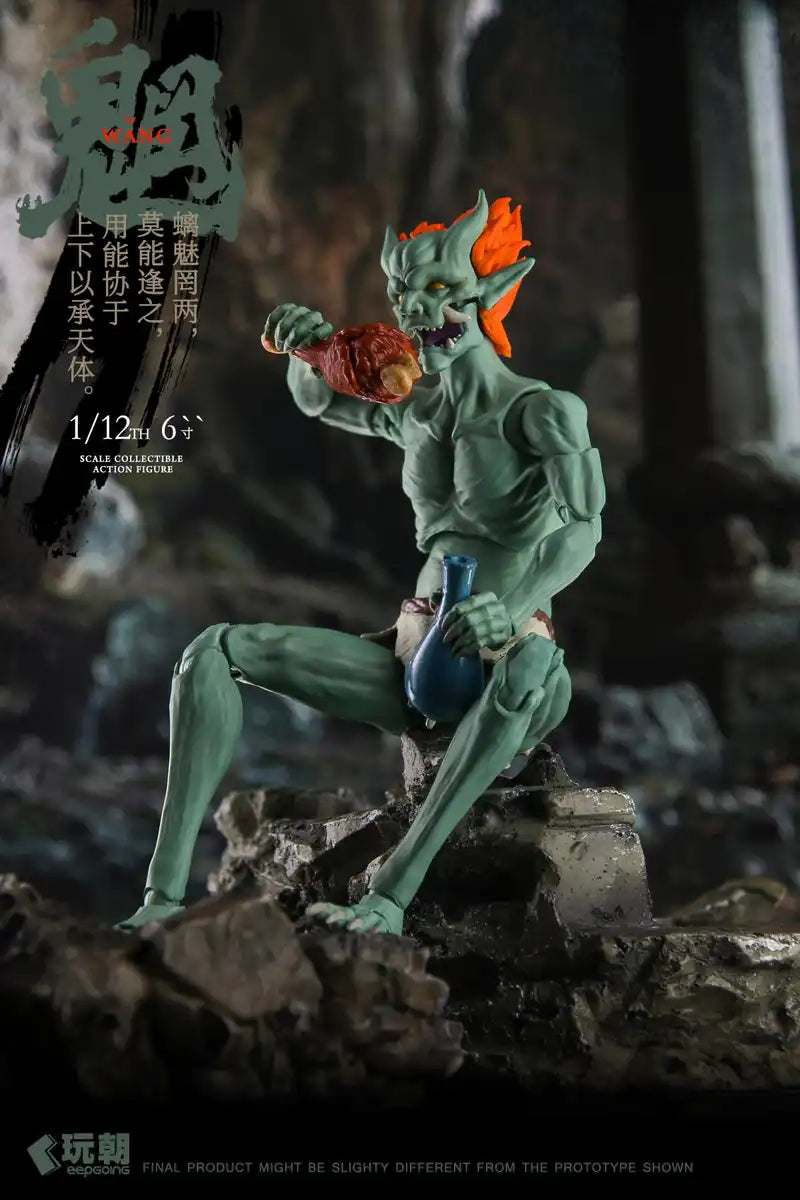 Keepgoing Studio Sankai Myth Series About Figure 1/12 Scale Collectible- Japan Figure Store - #1 Bring To You The Best Japanese Goods