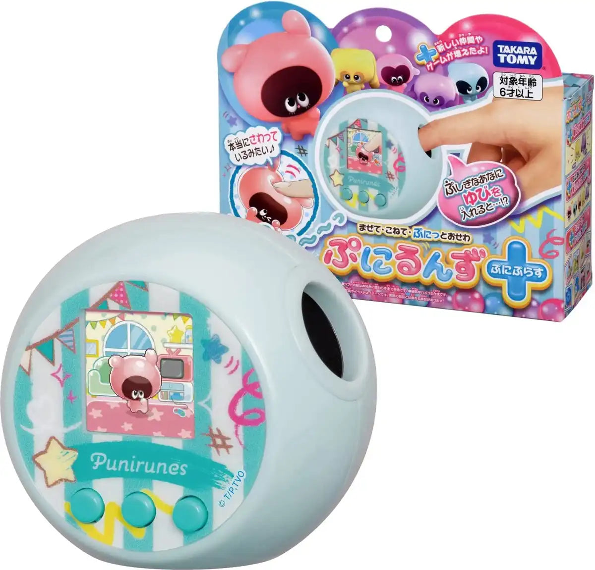 Takara Tomy Puniruns Puni Plus Pastel Mint w/Pekopuni Password- Japan Figure Store - #1 Bring To You The Best Japanese Goods