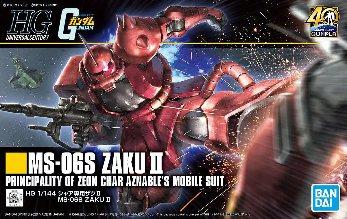 BANDAI Hguc 234 Gundam Char'S Custom Zaku Ii 1/144 Scale Kit- Japan Figure Store - #1 Bring To You The Best Japanese Goods