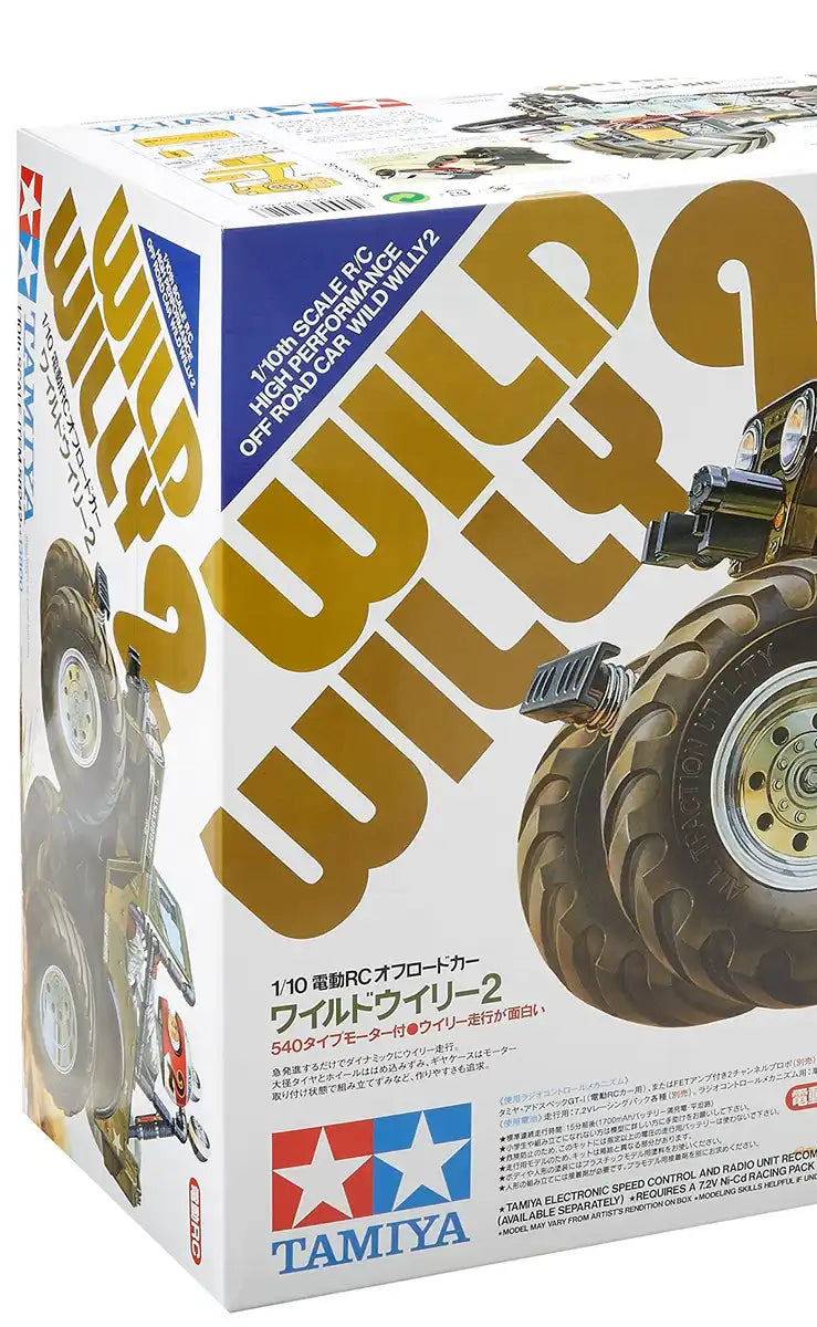 Tamiya 1/10 Electric RC Car Wild Willy 2 Off-Road Series 242- Japan Figure Store - #1 Bring To You The Best Japanese Goods