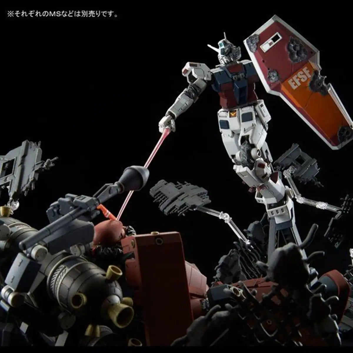 Bandai MG 1/100 Full Armor Gundam Thunderbolt Ver Last Session Model Kit