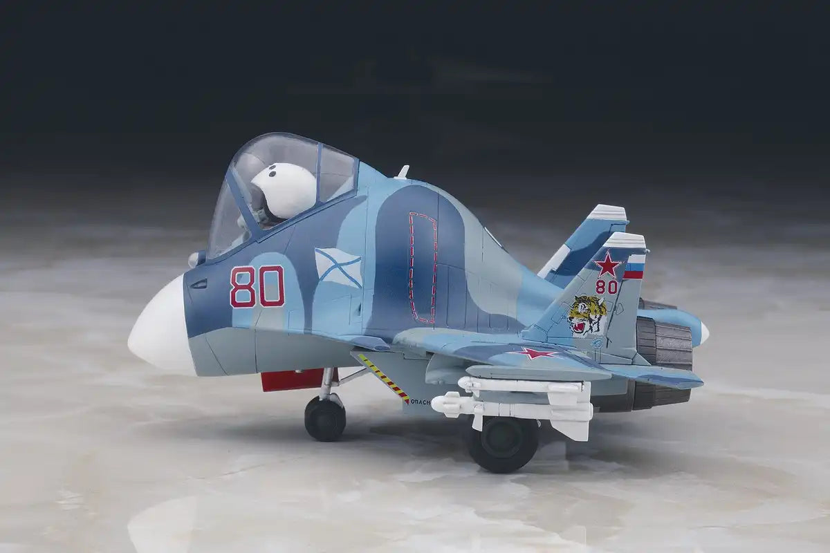 HASEGAWA Th21 Su-33 Flanker D Eggplane Egg Plane Series- Japan Figure Store - #1 Bring To You The Best Japanese Goods