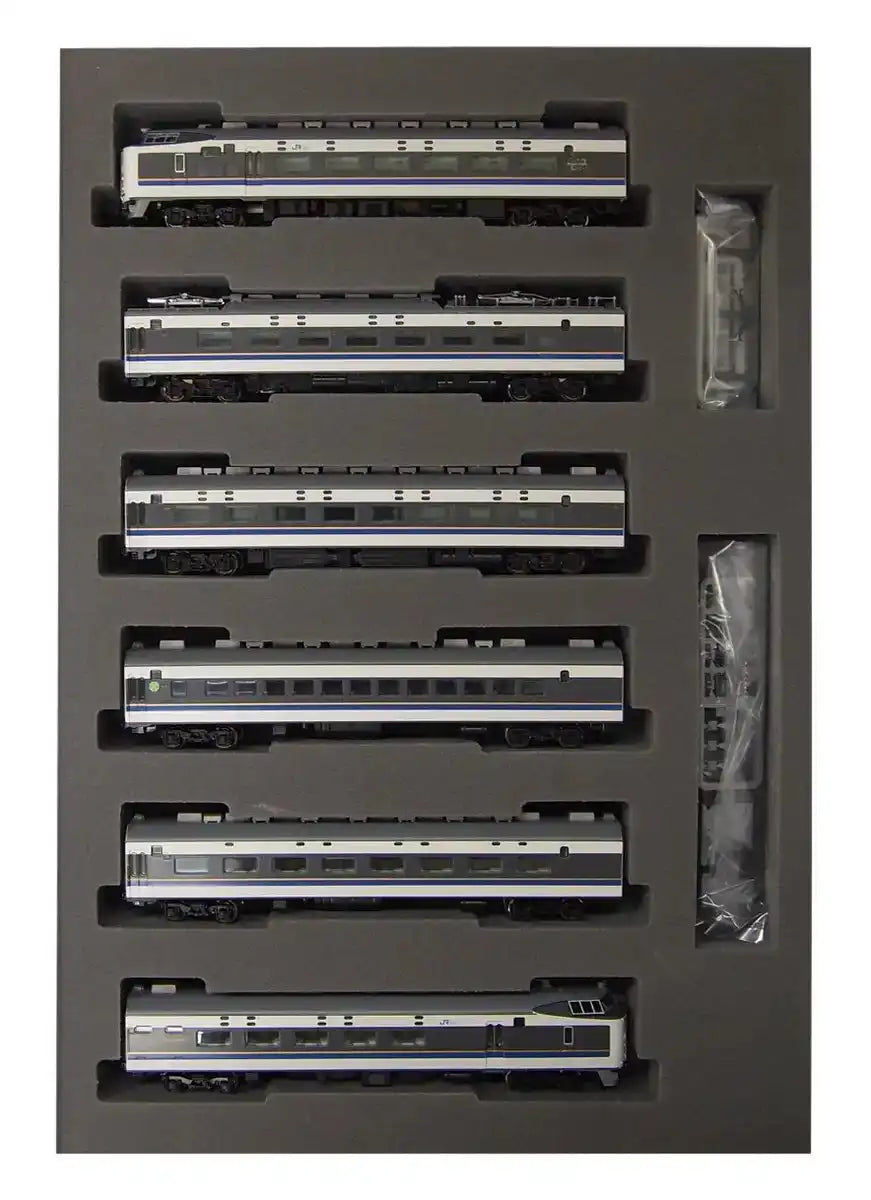 Tomytec Tomix N Gauge 583 Series Kitaguni Basic Railway Model Train Set 92849- Japan Figure Store - #1 Bring To You The Best Japanese Goods