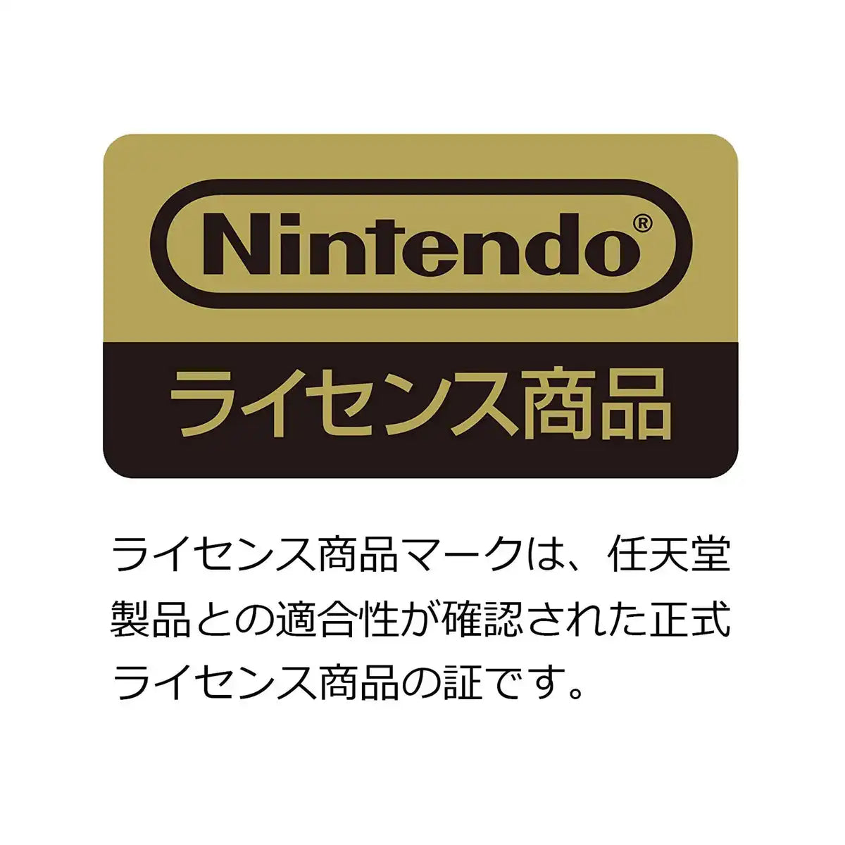 HORI Blue Light Cut Screen Film For Nintendo Switch- Japan Figure Store - #1 Bring To You The Best Japanese Goods
