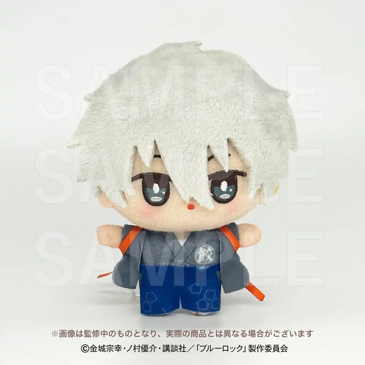 Edith Blue Lock X Nagi Seishiro Plush - Soft and Cuddly Collectible- Japan Figure Store - #1 Bring To You The Best Japanese Goods