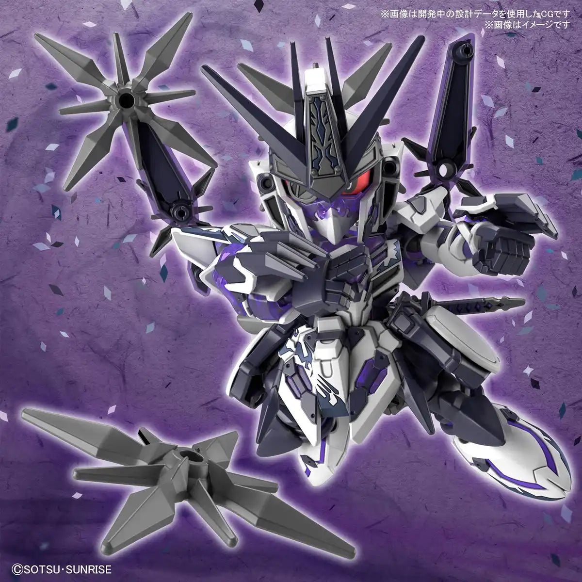 BANDAI Sdw Heroes Bb Senshi No.22 Saizo Gundam Delta Kai Plastic Model- Japan Figure Store - #1 Bring To You The Best Japanese Goods