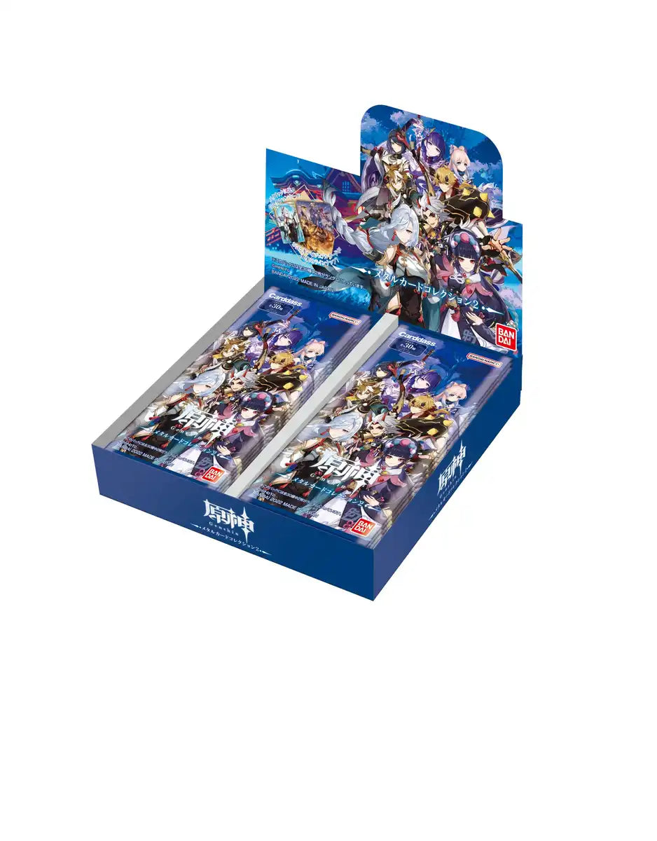 Bandai Genshin Impact Metal Card Collection 2 Sealed Box 20 Packs Trading Cards- Japan Figure Store - #1 Bring To You The Best Japanese Goods