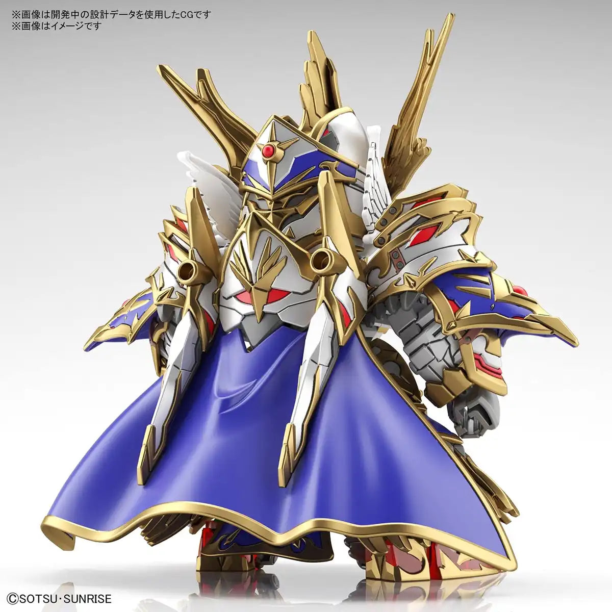 BANDAI Sdw Heroes Bb Senshi No.18 Arthur Gundam Mk-Iii Plastic Model- Japan Figure Store - #1 Bring To You The Best Japanese Goods