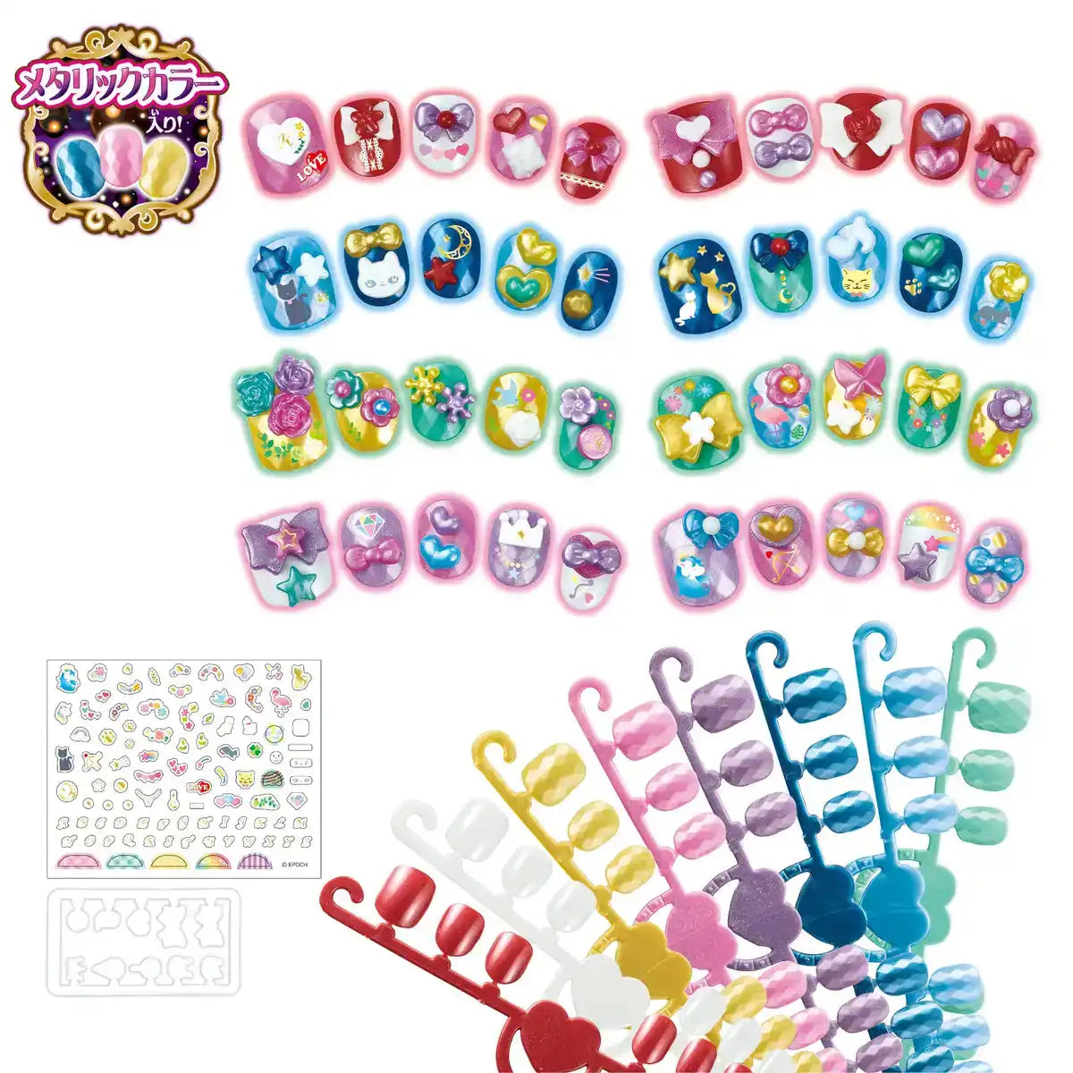 Epoch Aqua Sparkling Nail Tip Set Aq-N07 - Premium Quality- Japan Figure Store - #1 Bring To You The Best Japanese Goods