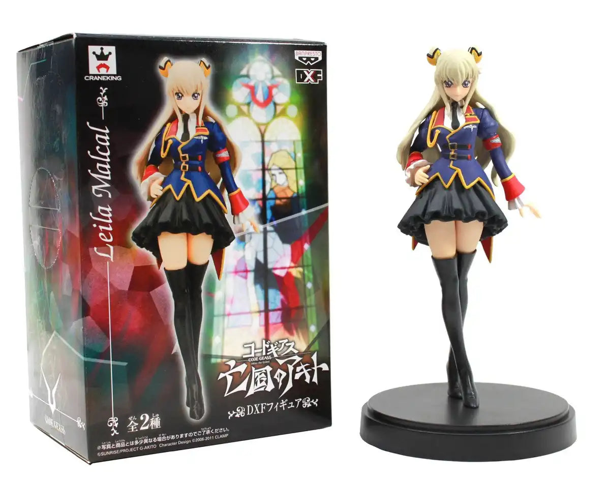 Banpresto Code Geass Akito The Exiled Dxf Figure Leila Malcal Japan- Japan Figure Store - #1 Bring To You The Best Japanese Goods