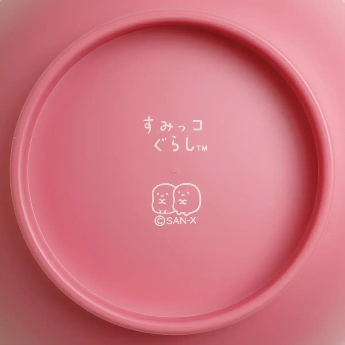 San-X Sumikko Gurashi Pink Bowl Ka11201 - Cute and Durable Kids Dish- Japan Figure Store - #1 Bring To You The Best Japanese Goods