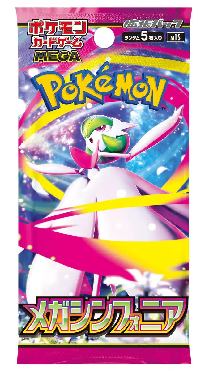 Pokemon Trading Card Game Mega Expansion Pack Mega Symphonia