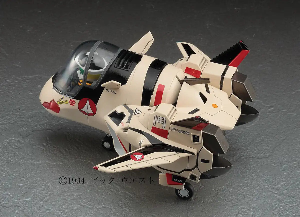 HASEGAWA 65796 Eggplane Advanced Variable Fighter Macross Plus Yf-19 Non-Scale Kit- Japan Figure Store - #1 Bring To You The Best Japanese Goods
