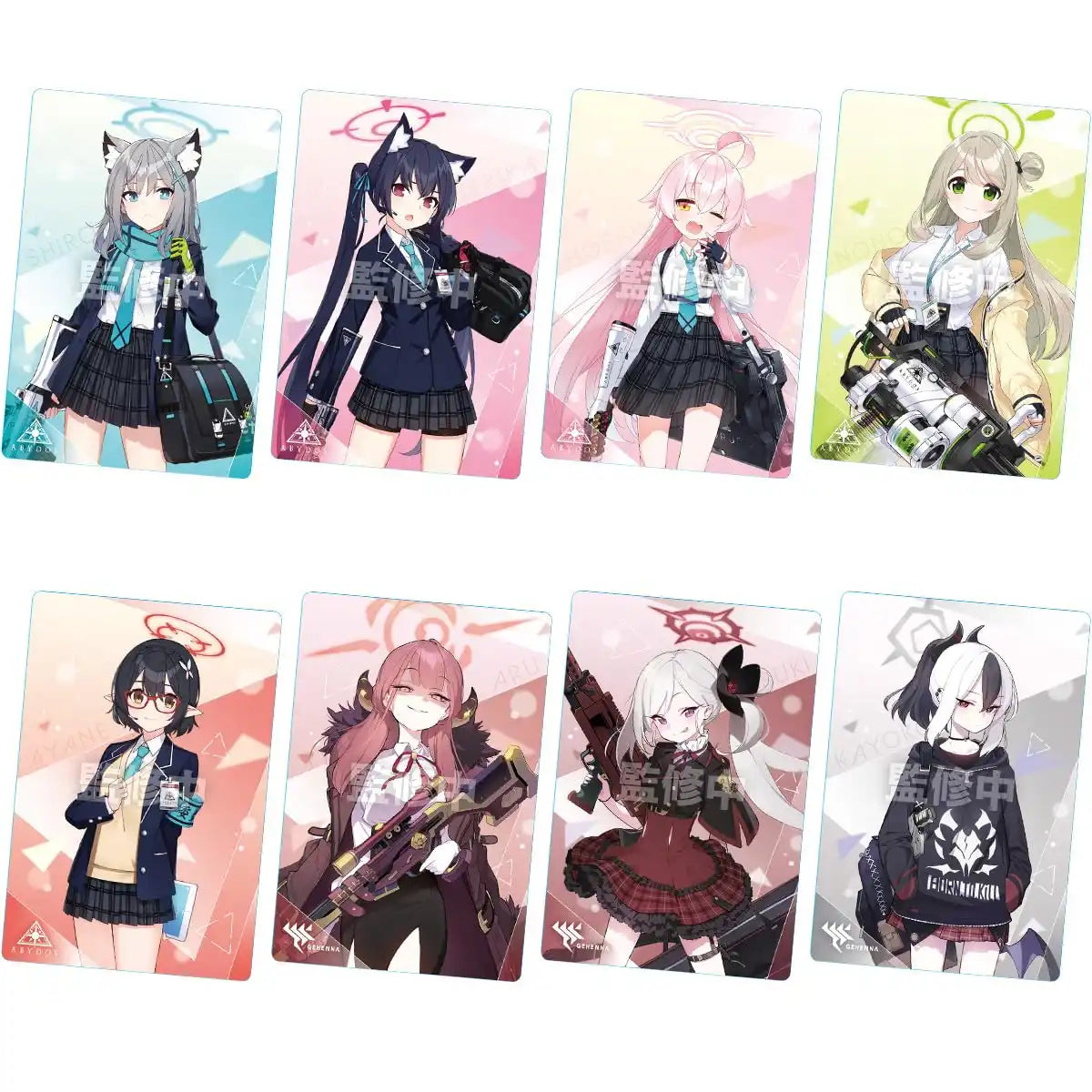 Bandai Blue Archive Wafer Candy Toy (20 Pieces) From Japan- Japan Figure Store - #1 Bring To You The Best Japanese Goods