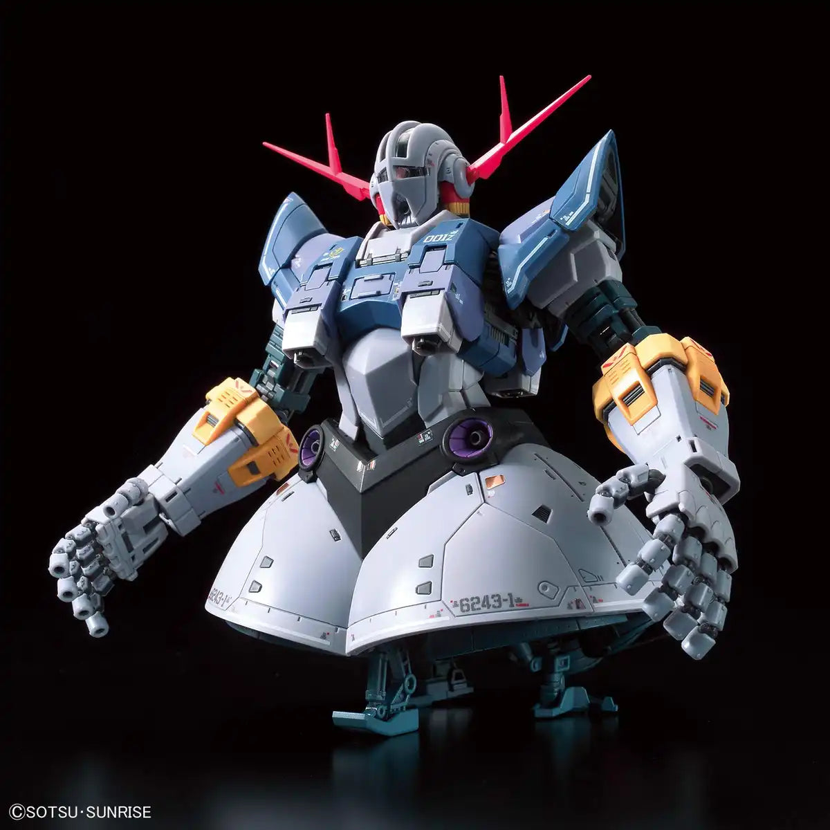 Bandai Rg Mobile Suit Gundam Zeong 1/144 Japanese Scale Plastic Model- Japan Figure Store - #1 Bring To You The Best Japanese Goods